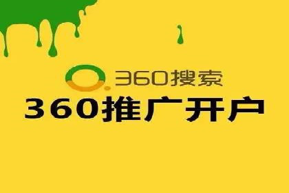 行业专家眼中的SEM竞价培训：成功要素与挑战